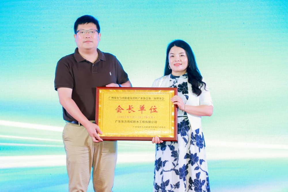 首页-UG全球视讯厅官方网站