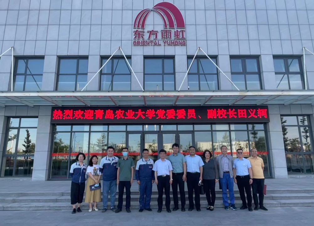 首页-UG全球视讯厅官方网站