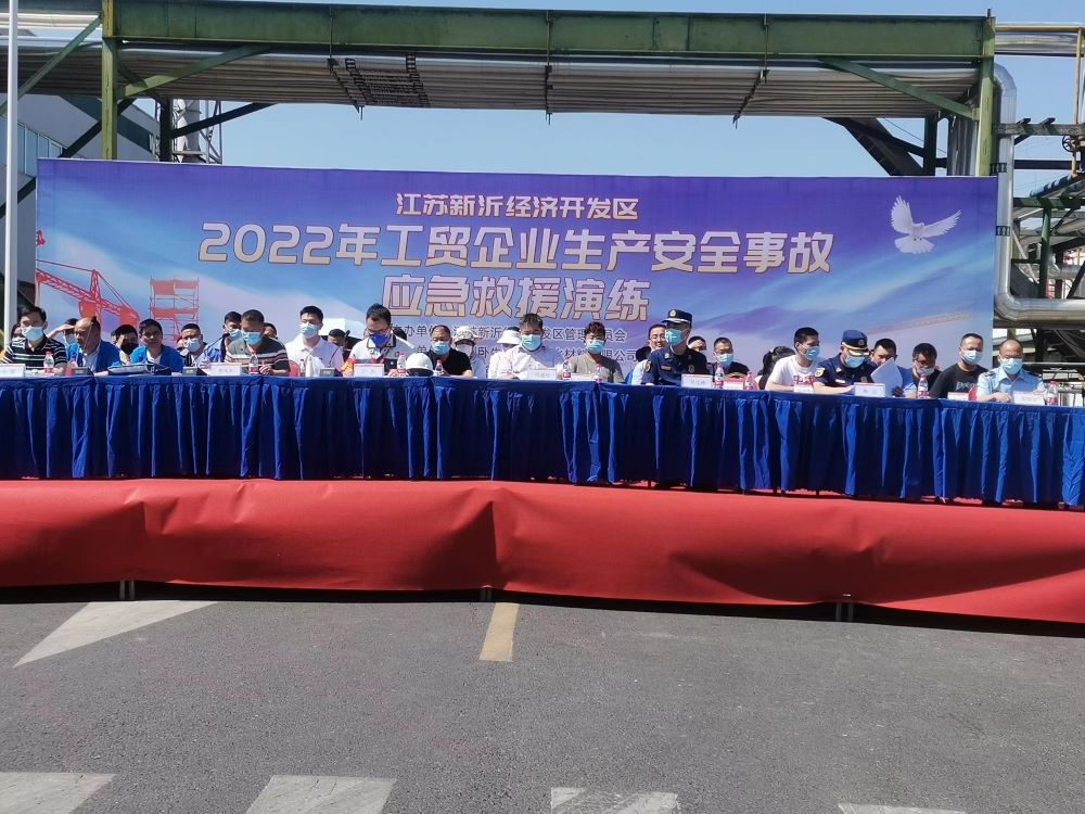 首页-UG全球视讯厅官方网站