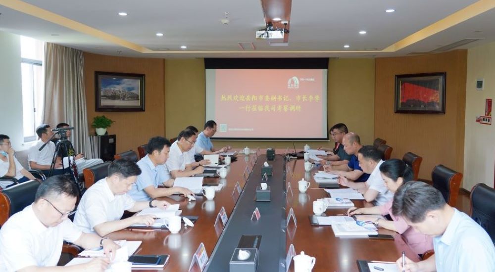 首页-UG全球视讯厅官方网站