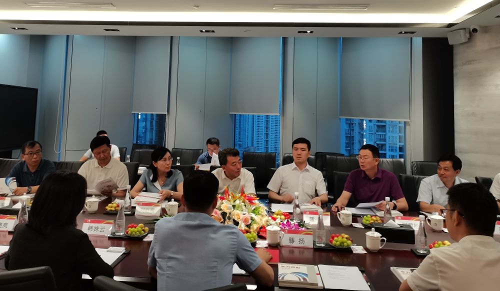 首页-UG全球视讯厅官方网站