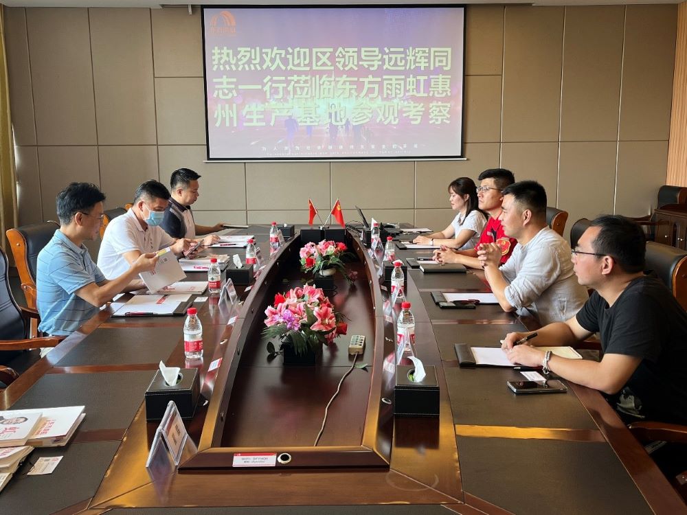 首页-UG全球视讯厅官方网站