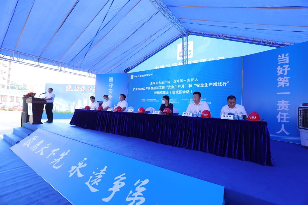 首页-UG全球视讯厅官方网站