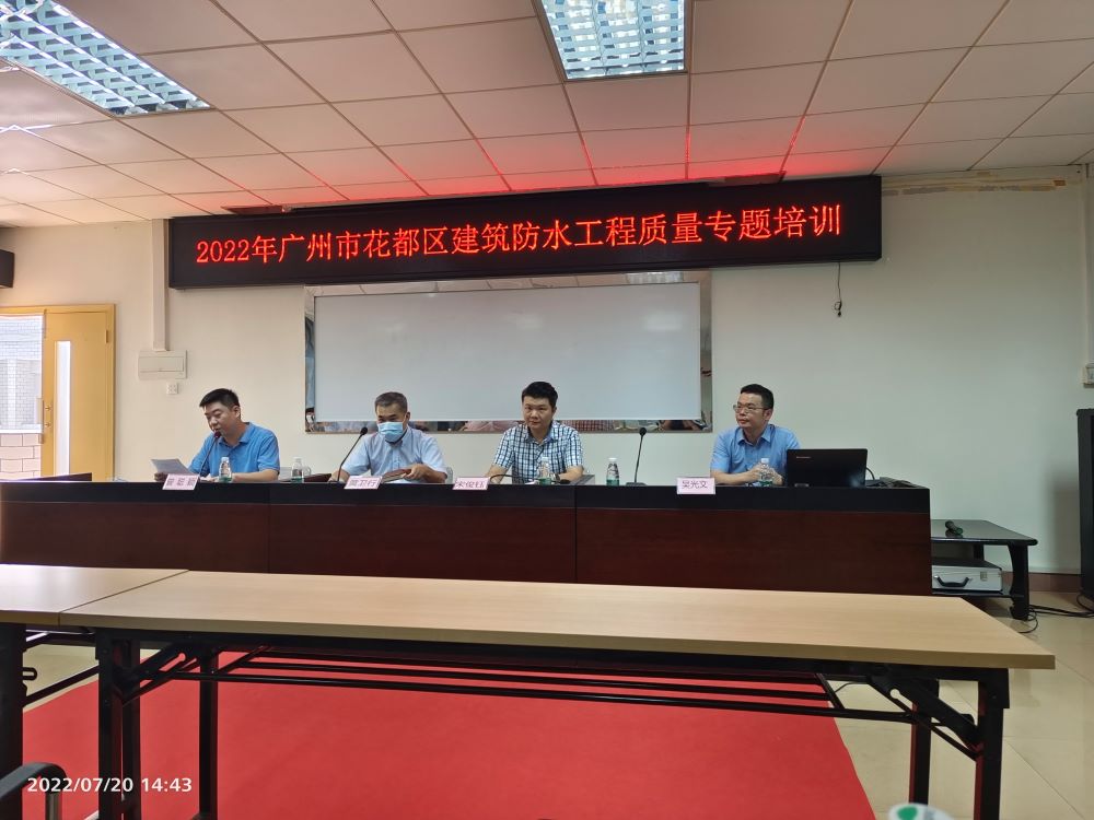 首页-UG全球视讯厅官方网站