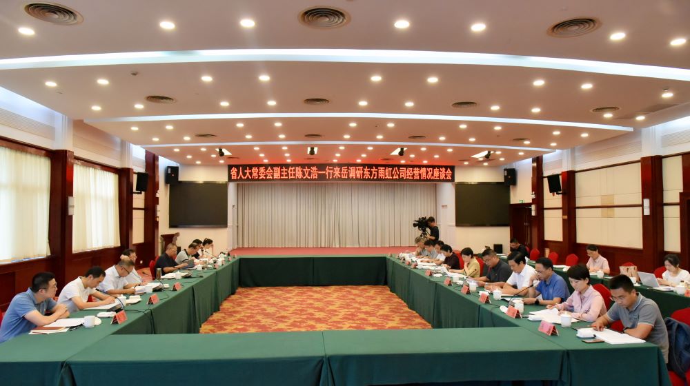 首页-UG全球视讯厅官方网站