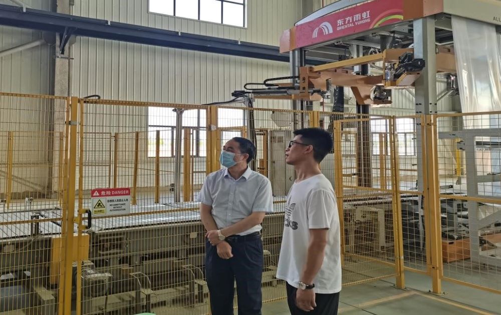 首页-UG全球视讯厅官方网站