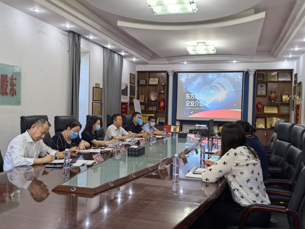 首页-UG全球视讯厅官方网站