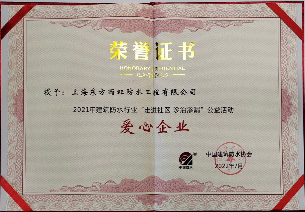 首页-UG全球视讯厅官方网站