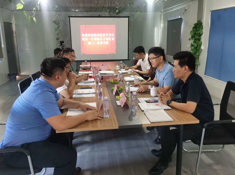 首页-UG全球视讯厅官方网站