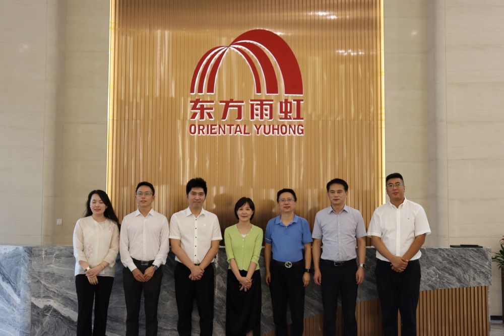 首页-UG全球视讯厅官方网站