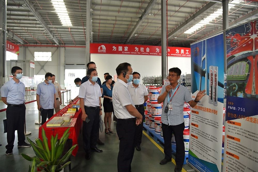 首页-UG全球视讯厅官方网站