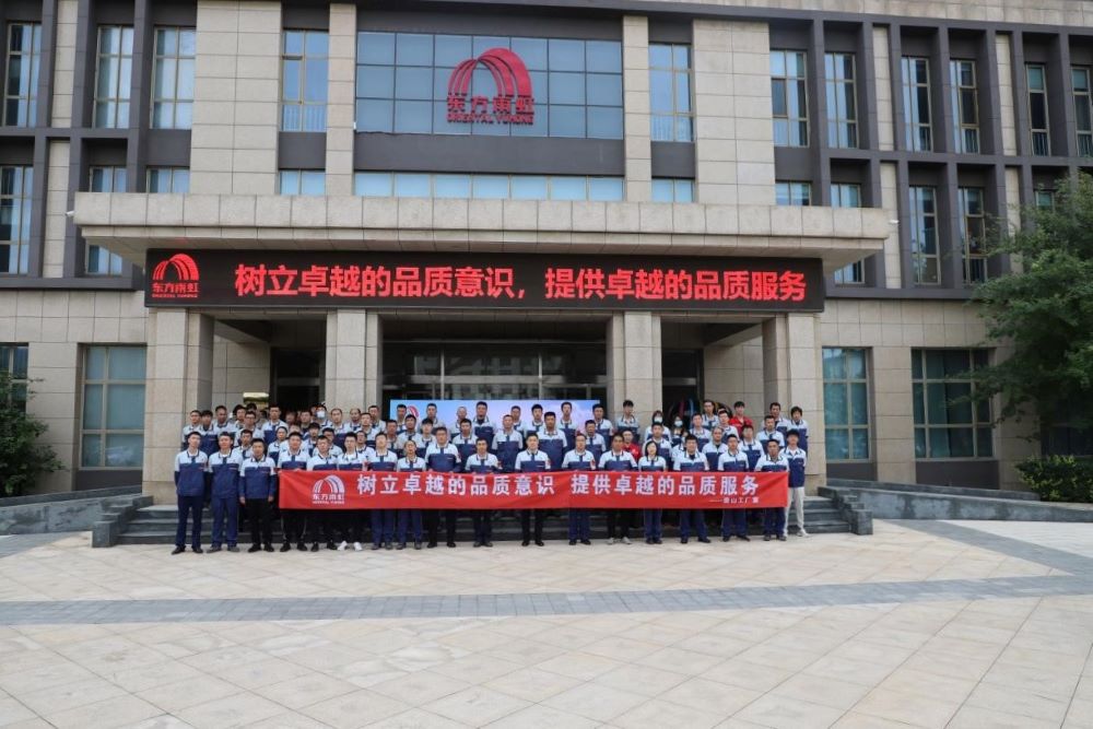 首页-UG全球视讯厅官方网站