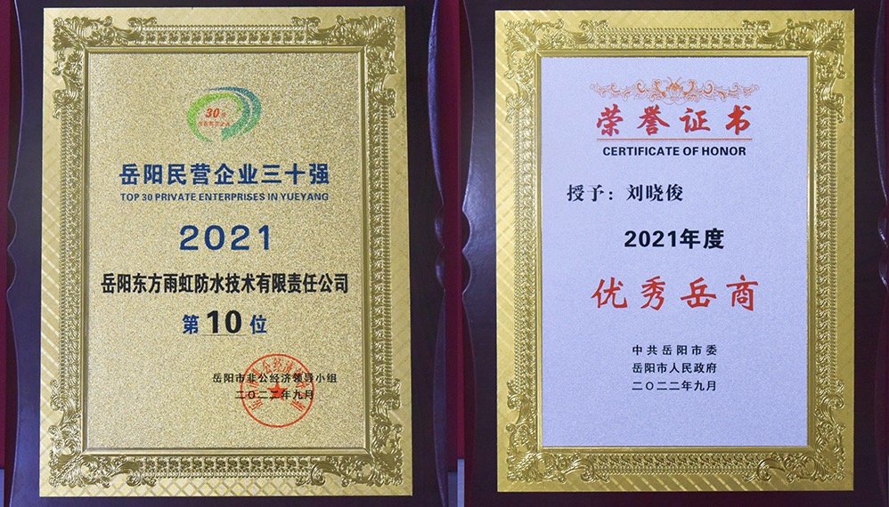 首页-UG全球视讯厅官方网站