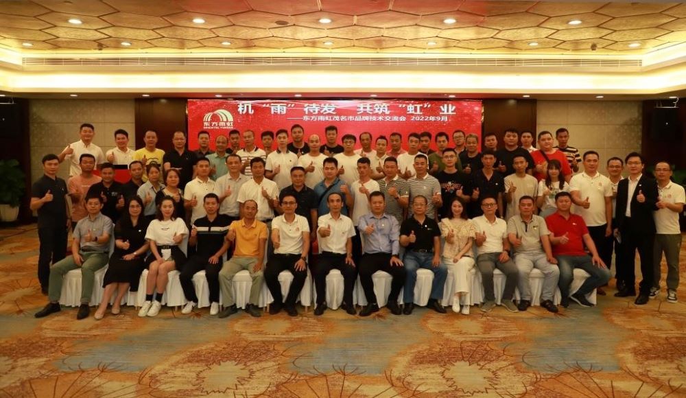 首页-UG全球视讯厅官方网站