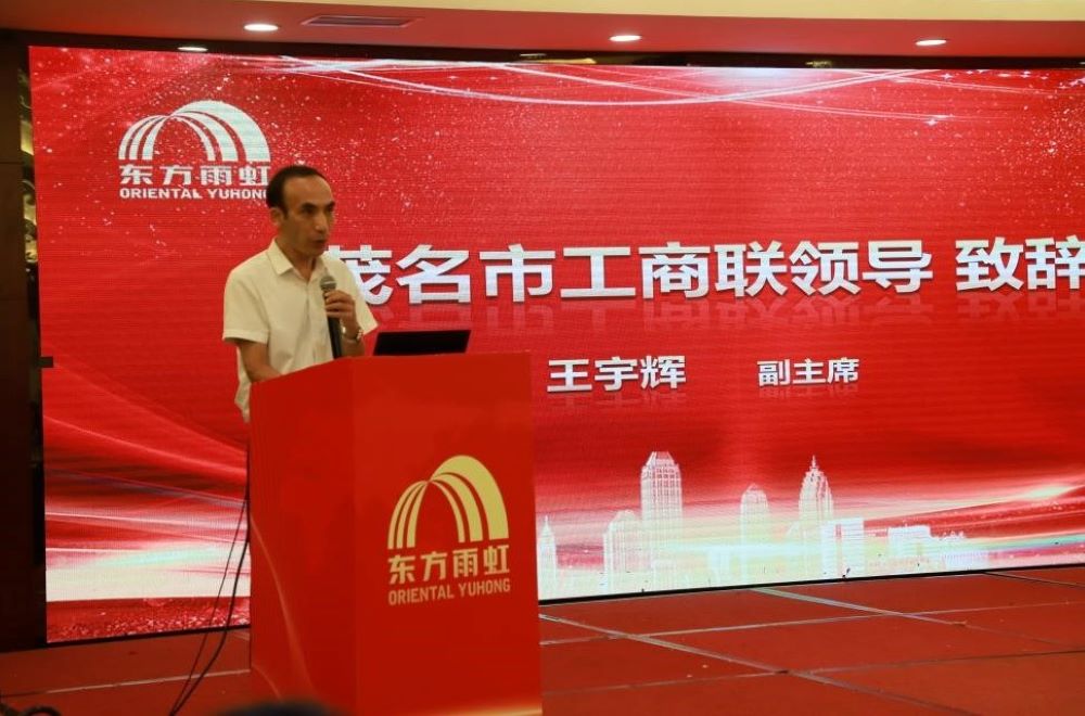 首页-UG全球视讯厅官方网站