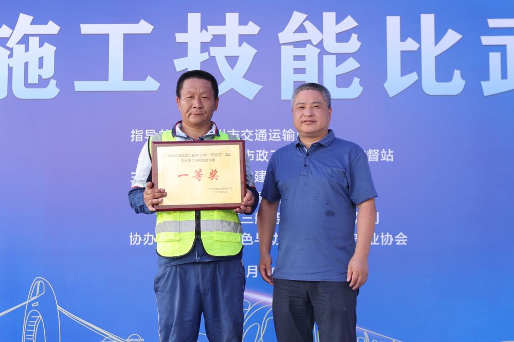 首页-UG全球视讯厅官方网站