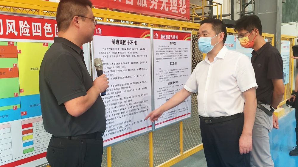 首页-UG全球视讯厅官方网站