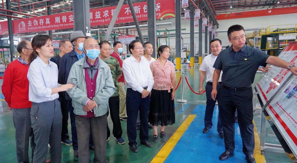 首页-UG全球视讯厅官方网站