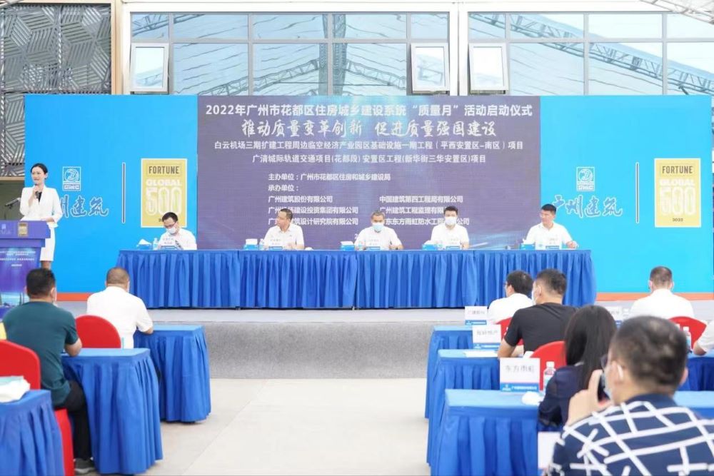 首页-UG全球视讯厅官方网站