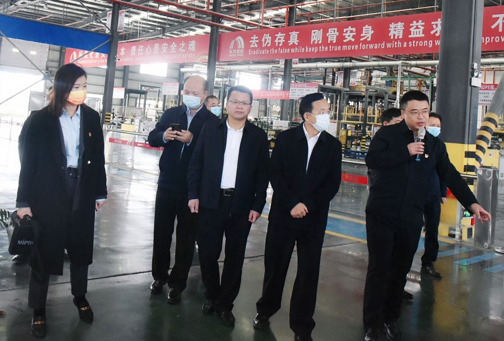 首页-UG全球视讯厅官方网站