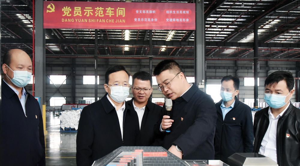 首页-UG全球视讯厅官方网站