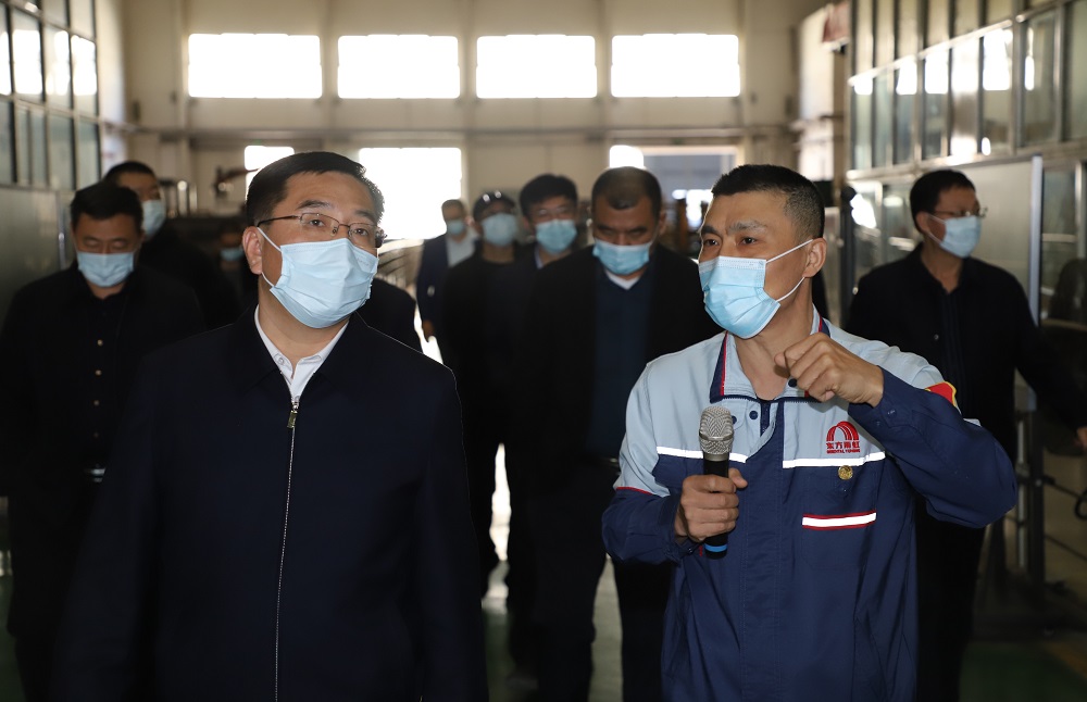 首页-UG全球视讯厅官方网站