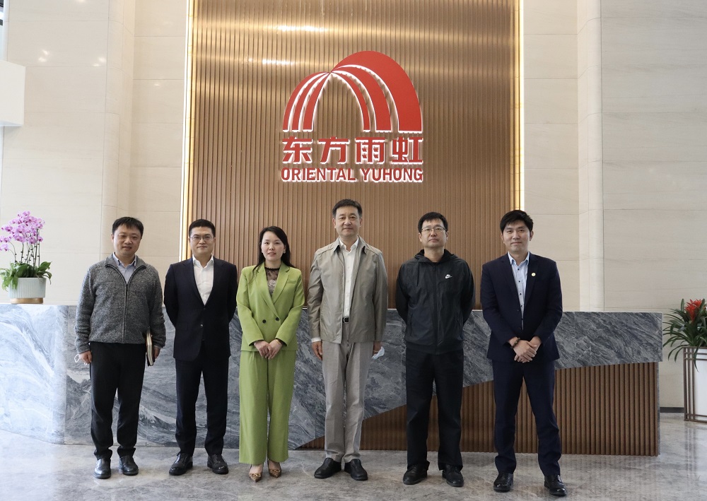 首页-UG全球视讯厅官方网站