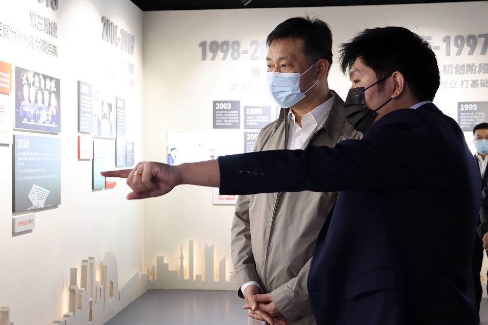 首页-UG全球视讯厅官方网站