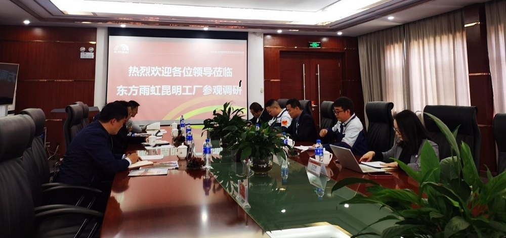 首页-UG全球视讯厅官方网站