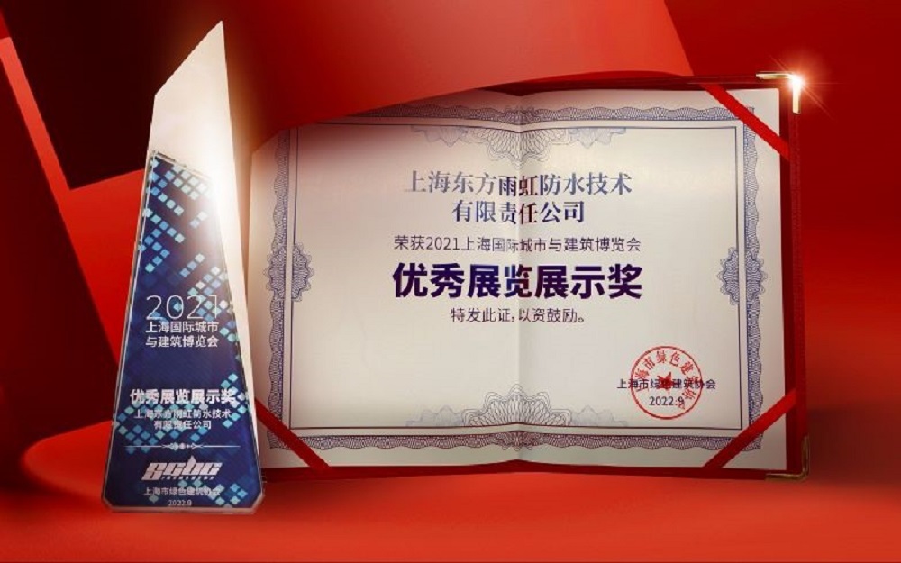 首页-UG全球视讯厅官方网站