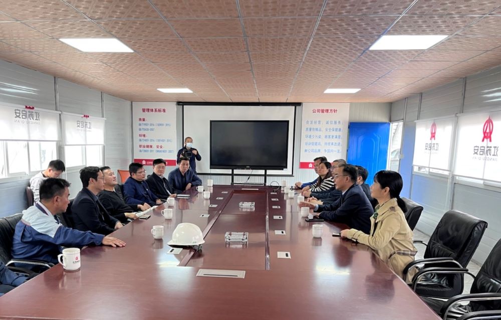 首页-UG全球视讯厅官方网站