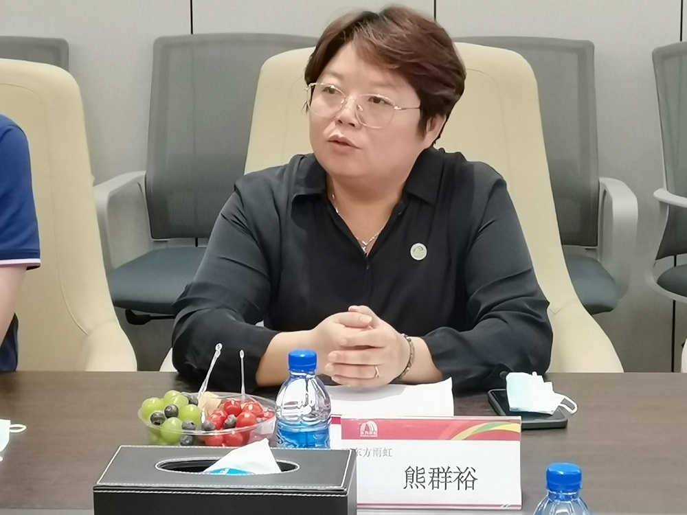 首页-UG全球视讯厅官方网站