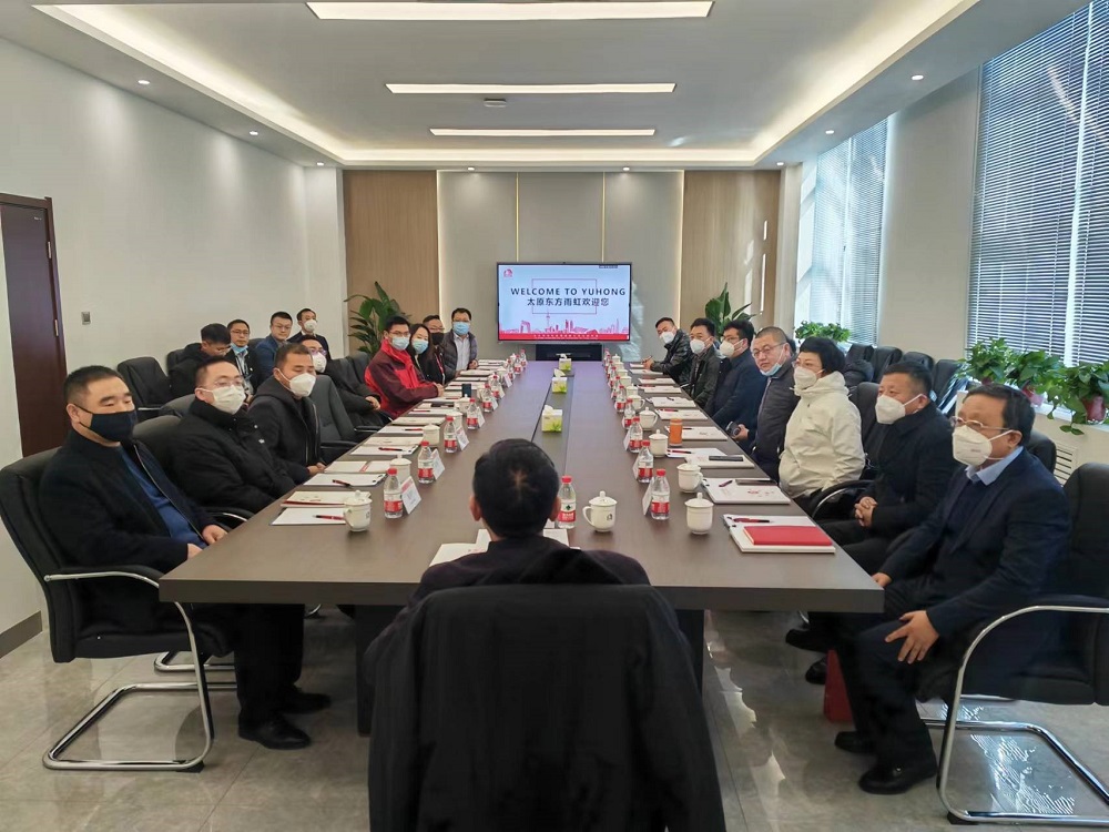 首页-UG全球视讯厅官方网站