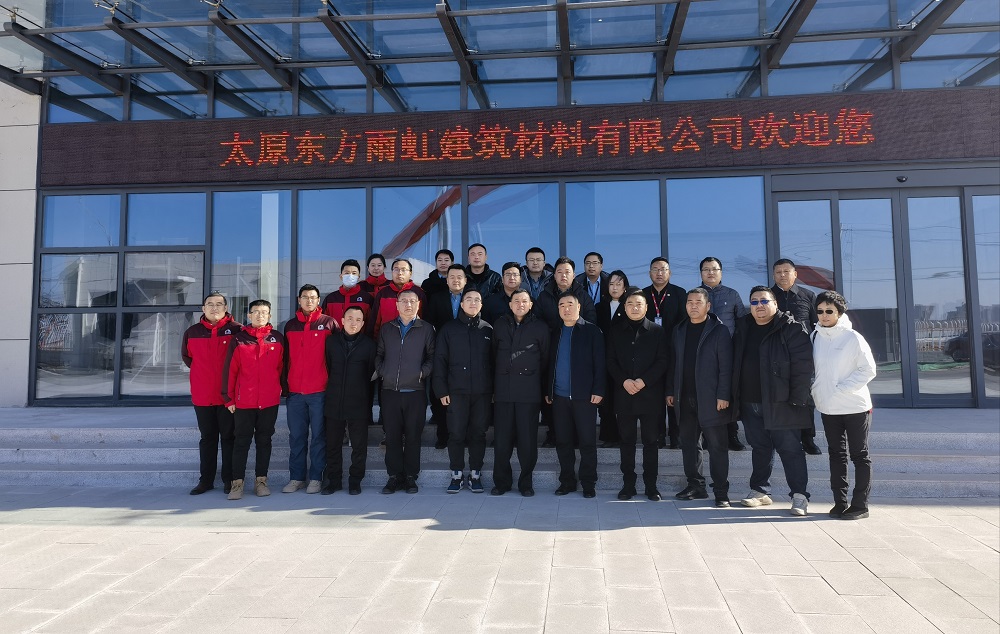 首页-UG全球视讯厅官方网站