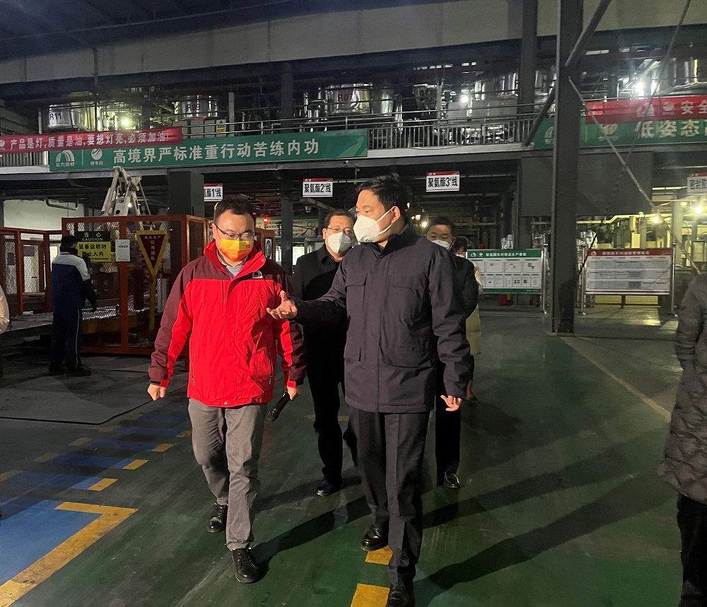 首页-UG全球视讯厅官方网站