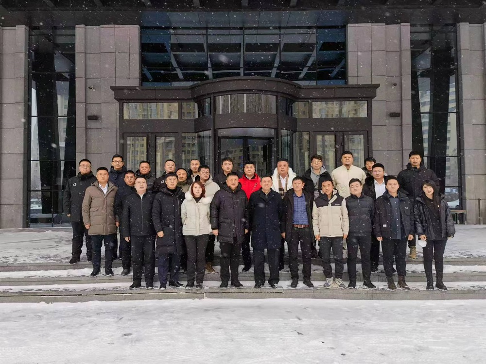 首页-UG全球视讯厅官方网站