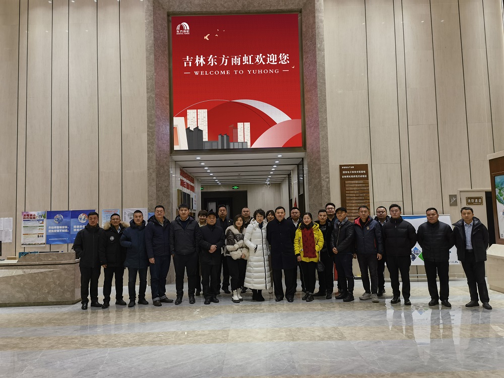 首页-UG全球视讯厅官方网站