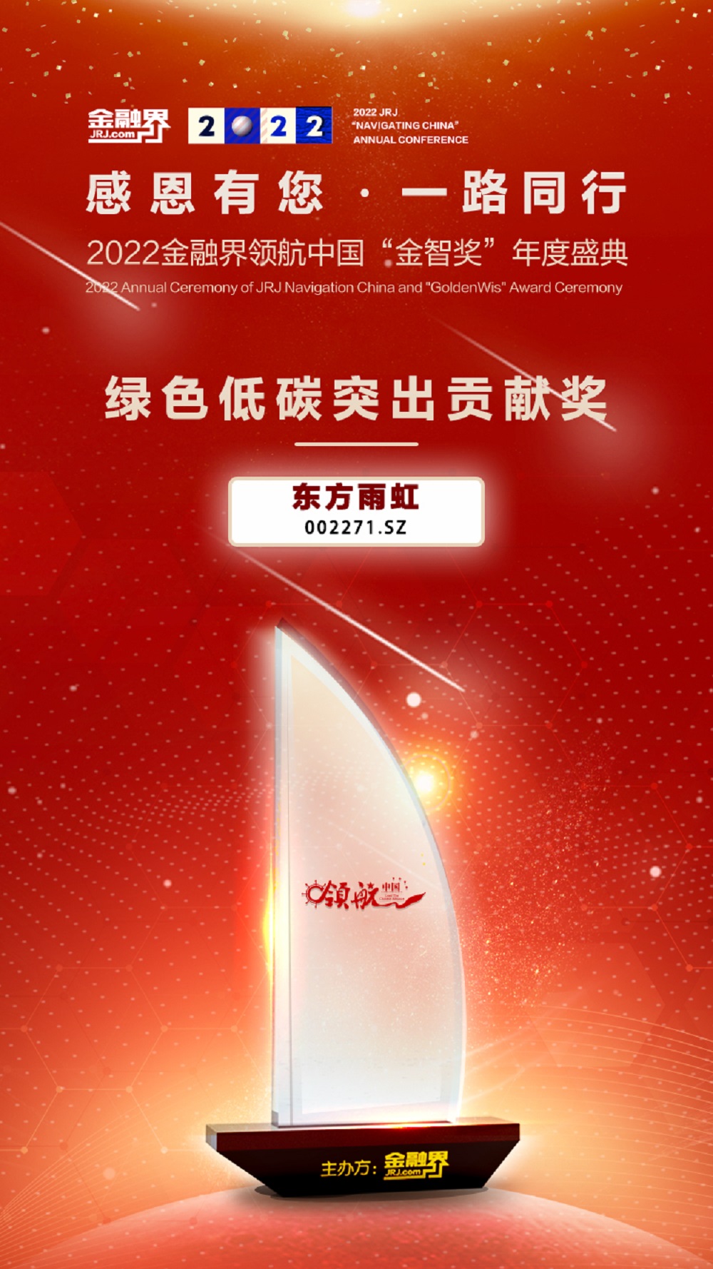 首页-UG全球视讯厅官方网站