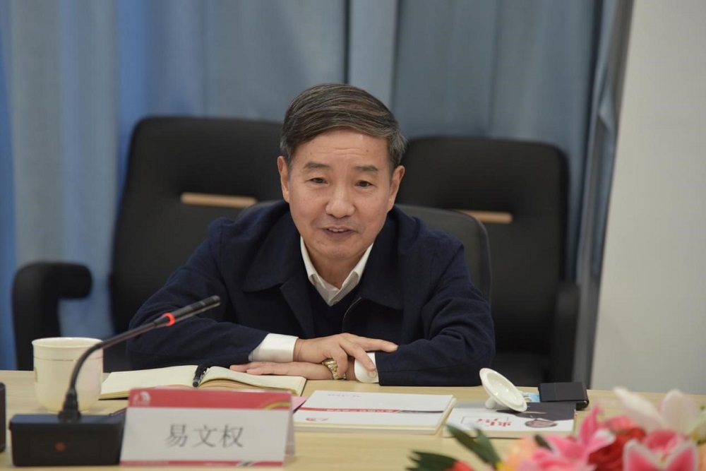 首页-UG全球视讯厅官方网站