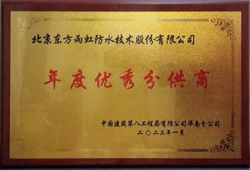 首页-UG全球视讯厅官方网站