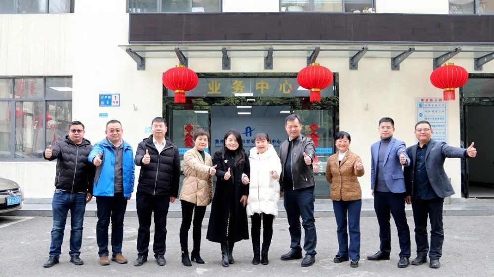 首页-UG全球视讯厅官方网站