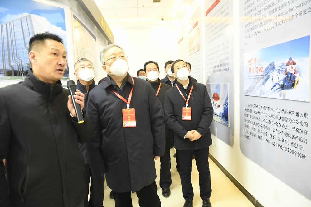 首页-UG全球视讯厅官方网站