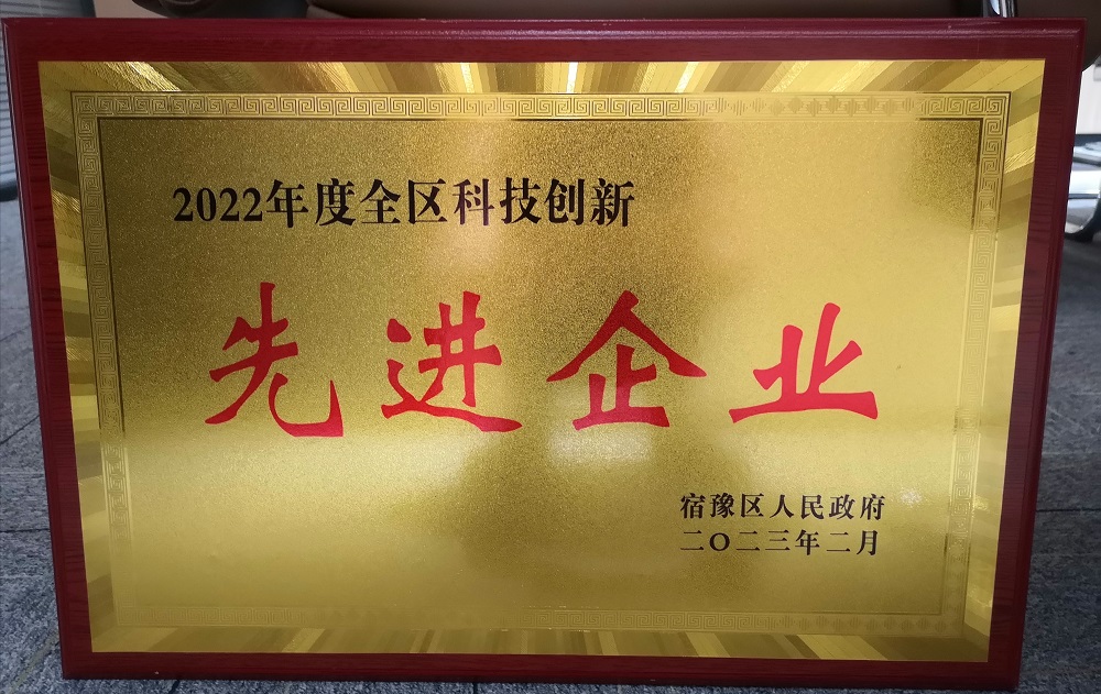 首页-UG全球视讯厅官方网站