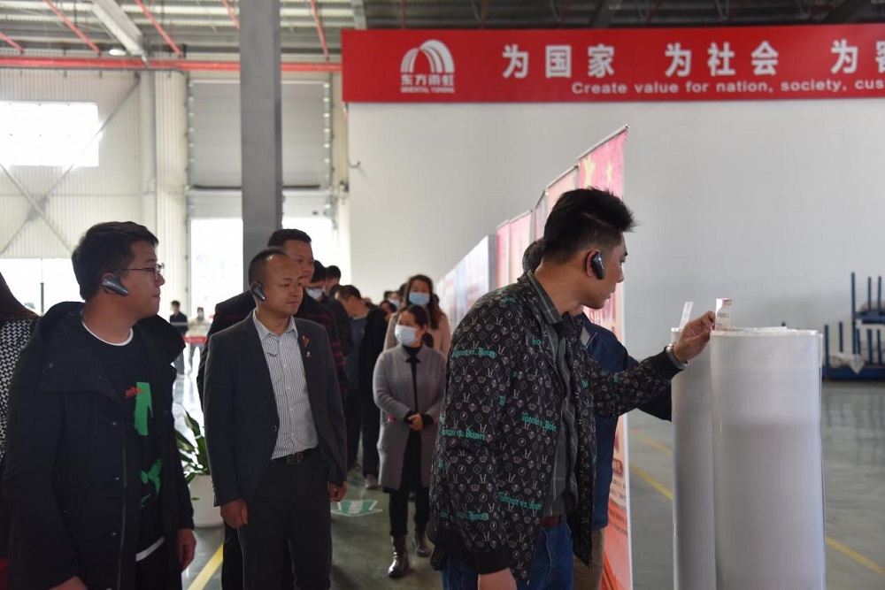 首页-UG全球视讯厅官方网站