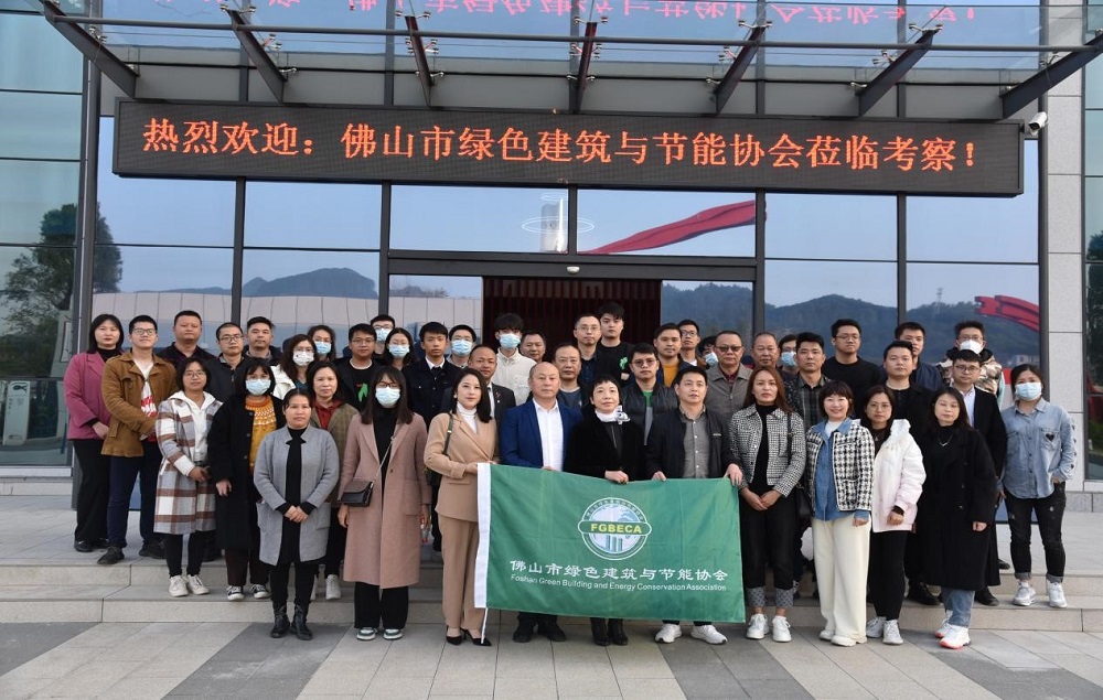 首页-UG全球视讯厅官方网站