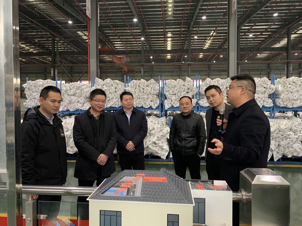 首页-UG全球视讯厅官方网站