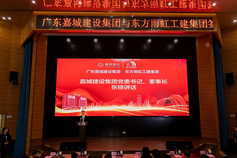 首页-UG全球视讯厅官方网站