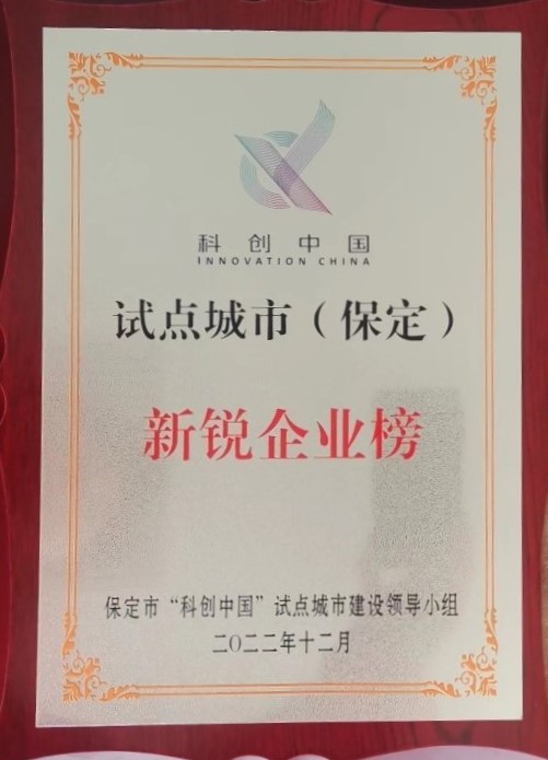 首页-UG全球视讯厅官方网站