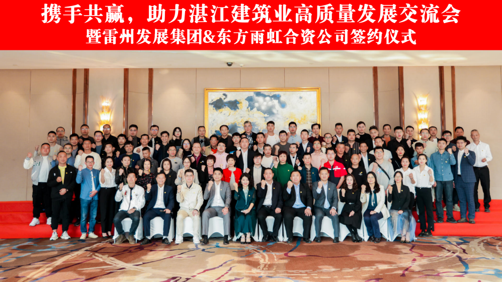 首页-UG全球视讯厅官方网站