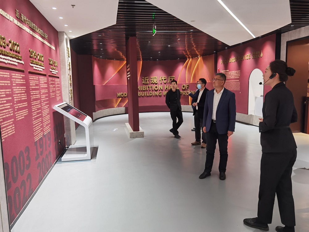 首页-UG全球视讯厅官方网站